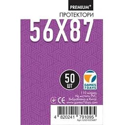 Аксессуар Games 7 Days Протекторы для карт Games7Days 56 х 87 мм Standard USA, 50 шт. PREMIUM Plus (GSD-035687)