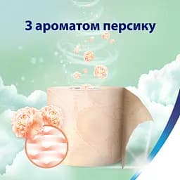 Туалетний папір Zewa Deluxe Персик тришаровий 12 рулонів - мініатюра 7