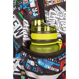 Рюкзак CoolPack Joy S Big City, 21 л, 39х28х17 см (F048673) - мініатюра 4