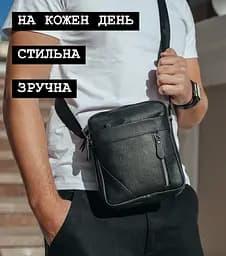Сумка планшет чоловіча шкіряна чорна через плече (M38-10131A) - мініатюра 8