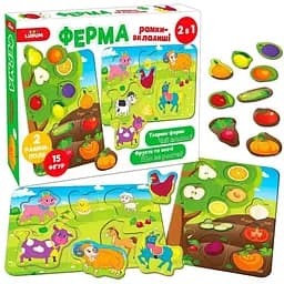 Игра настольная Ферма Рамки-вкладыши 2в1 Ludum ME5032-14, 2 поля, 16 фигур