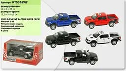 
Модель Ford F-150 SVT Raptor Supercrew 2013 5 метал інерція двері KT5365FW - мініатюра 6