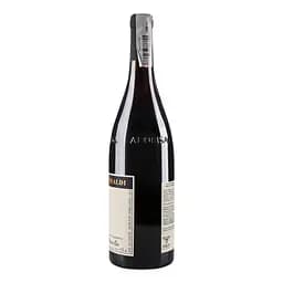 Вино Giacomo Grimaldi Barolo Sotto Castello di Novello 2019 DOCG, 14,5%, 0,75 л (491334) - мініатюра 2