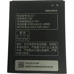 Батарея Meizu Pro 6 BT53