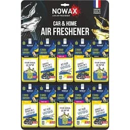 Набір ароматизаторів целюлозних Nowax Слава Україні Mix 50 шт. (NX00160)