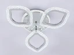 Люстра светодиодная Valeso V K39207-3-TL CR