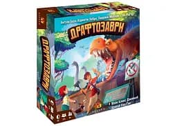 Настольная игра Ігромаг Драфтозавры (Draftosaurus) (укр.) (7375)
