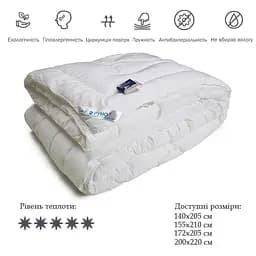 Ковдра зі штучного лебяжого пуху Руно, євростандарт, 220х200 см, білий (322.52ЛПУ) - мініатюра 3