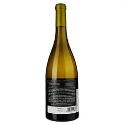 Вино Terre Avare Chardonnay Puglia, біле, сухе, 0,75 л - мініатюра 2