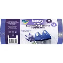 Пакеты для мусора Fantasy c ручками 35 л 20 шт.