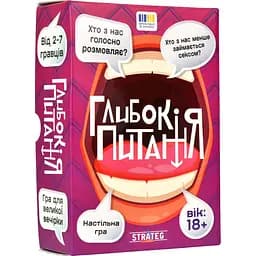 Настільна гра Strateg Глибокі питання (30578)