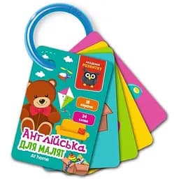 Гра розвиваюча Vladi Toys Англійська вдома VT5000-18 (4820234764778)