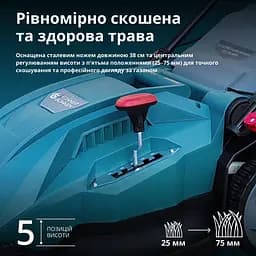 Konner & Sohnen Газонокосарка мережева KS 38LM16 1600Вт 38см 40л 25-75мм 13.2кг - мініатюра 3