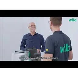 Циркуляційний насос Wilo Yonos MAXO 40/0,5-4 (2120645) - мініатюра 4