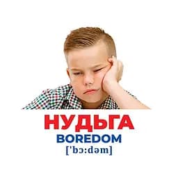 Набір розвиваючих карток Геній з пелюшок Емоції та почуття Ранок 10107208, 17 карток - мініатюра 2