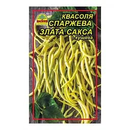 Насіння квасолі спаржевої Злата сакса 3 г (Насіння країни)