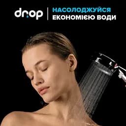 Водозберігаюча душова лійка Drop SPA1F-NANO100 із Nano SPA потоком - Економія 66% - мініатюра 10