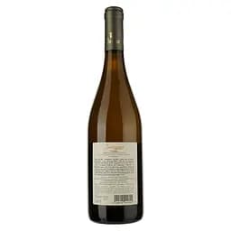 Вино Rivera Scariazzo, біле, сухе, 0.75 л - мініатюра 2