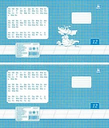 Зошити учнівські 18 аркушів коса лінія 25 шт в упаковці ТЕ168