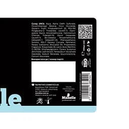 Тонуючий шампунь Рrofessional care - Avocado Oil & Keracyn Manelle 200 мл - мініатюра 4