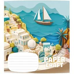 Тетрадь ученическая Paper craft Школярик 012-3354C-3 в косую линию 12 листов