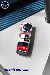 Дезодорант-антиперспірант Nivea Men Max Pro Чорне та Біле кульковий 50 мл (95657) - мініатюра 5