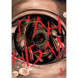 Манга Nasha idea Ґаннібал Hannibal Том 03 українською мовою NI H 03 - Масаакі Ніномія