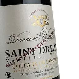 Вино Domaine Valiniere Saint Drezery Vieilles Vignes 2016 AOP Coteaux du Languedoc, червоне, сухе, 0,75 л - мініатюра 5