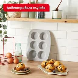 Форма для випічки Tefal Ceramik 5 предметів (J175S504) - мініатюра 4