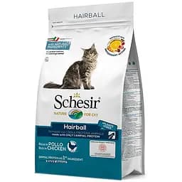 Сухий корм Schesir Cat Hairball 1.5 кг шезир для виведення вовни монопротеїновий для котів з довгою шерстю