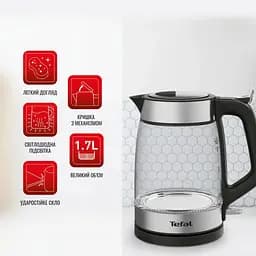 Електрочайник Tefal Glass Kettle з підсвіткою чорно-срібний 1.7 л (KI605830) - мініатюра 4