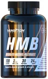 Гідрокси-метилбутират Vansiton HMB, 120 капсул для збільшення м'язової маси