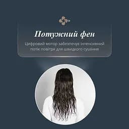 Фен-щітка UB9720E0 ROWENTA teh0021437 - мініатюра 6