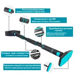 Розсувний розпірний турнік EasyFit BlueGymBar 95-120 см - мініатюра 3