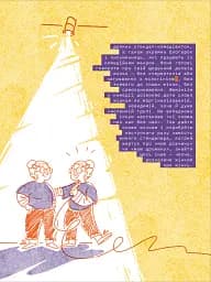 Слово на літеру «Ф». Базова книжка про права жінок - мініатюра 11