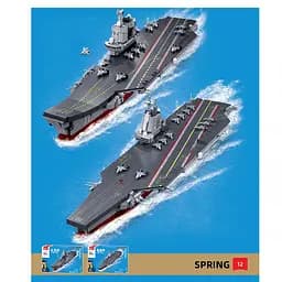 Конструктор SLUBAN Военный Авианосец, 557 деталей, масштаб 1:700, 46.5x12 см, 47.5x33x7 см