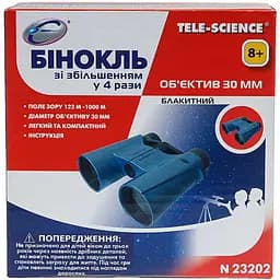 Бінокль Eastcolight зі збільшенням у 4 рази синій (ES23202)