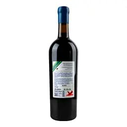 Вино Biologist Renaissance червоне сухе 0.75 л - мініатюра 2