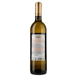 Вино Tamada Alazani Valley, біле, напівсолодке, 12%, 0,75 л (840502) - мініатюра 2