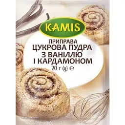Цукрова пудра з ваніллю і кардамоном Kamis 20 г