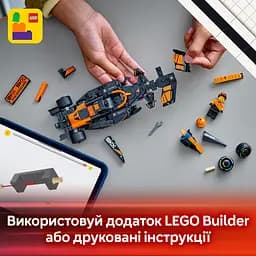 Конструктор LEGO Speed ​​Champions Автомобіль для перегонів McLaren F1 269 деталей (77251) - мініатюра 14