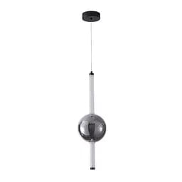 Подвесной светильник LED Levistella 788P68146 BK+SM, 7W, 4000K, Черный + серебристый металл
