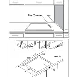 Електрична поверхня SAMSUNG NZ64T3506AK/WT - мініатюра 2