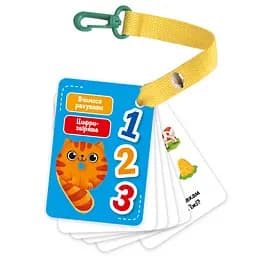 Картки на ремені Vladi Toys Цифри та рахунок укр. мова (VT2000-23)