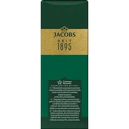 Кава мелена Jacobs Kronung 250 г - мініатюра 3