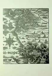 Прокляття гріхів. Книга2 - мініатюра 3