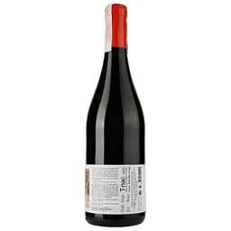 Вино Quinta da Falorca T-Nac 10, червоне, сухе, 0,75 л - мініатюра 2