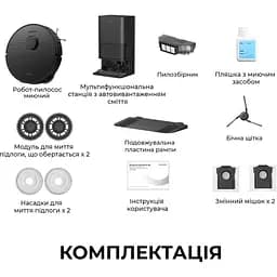Робот-пилосос Dreame Bot L40 Ultra CE Black (RLD52SE-BL) [147348] - мініатюра 5