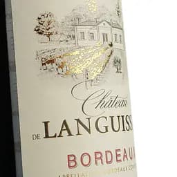 Вино Chateau de Languissan 2022 AOP Bordeaux червоне сухе 0.75 л - мініатюра 3