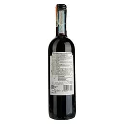 Вино Zonin Bardolino DOC, червоне, сухе, 12%, 0,75 л - мініатюра 2